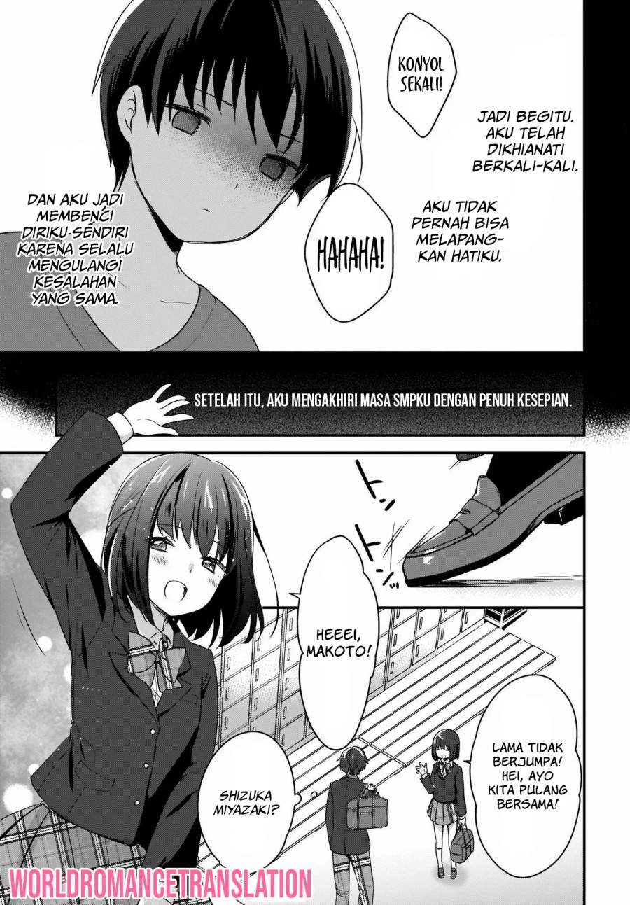 Nyanta to Pomeko 〜Imasara Shinjite Iru to Iwarete mo Mou Teokureda〜 Chapter 1