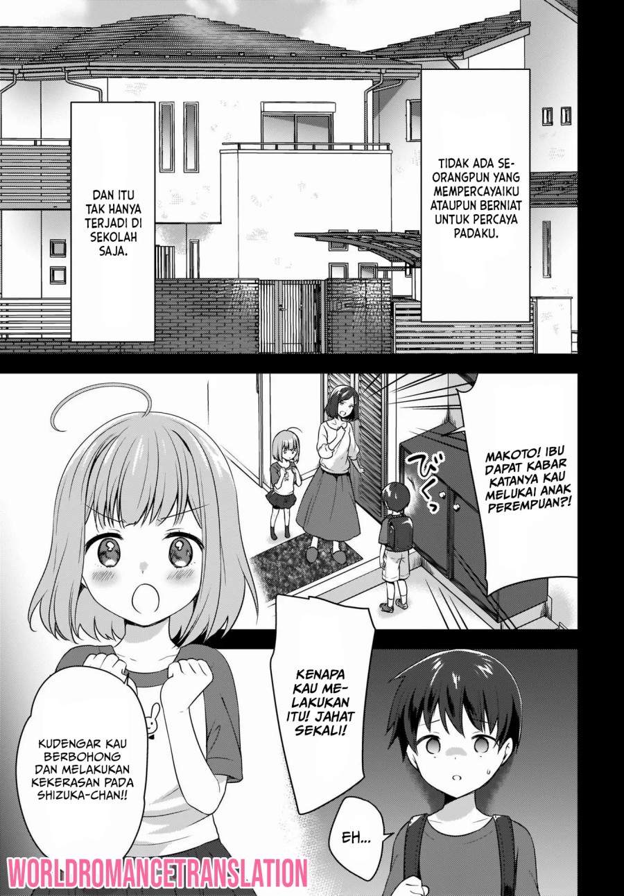 Nyanta to Pomeko 〜Imasara Shinjite Iru to Iwarete mo Mou Teokureda〜 Chapter 1