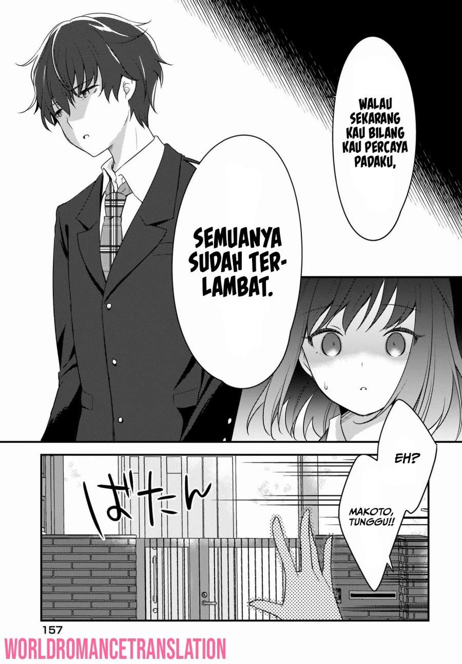 Nyanta to Pomeko 〜Imasara Shinjite Iru to Iwarete mo Mou Teokureda〜 Chapter 1