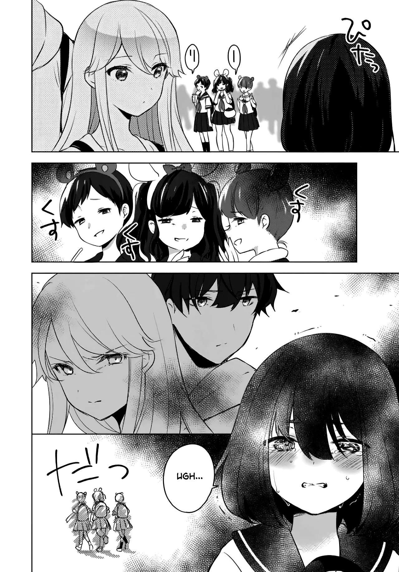 Nyanta to Pomeko 〜Imasara Shinjite Iru to Iwarete mo Mou Teokureda〜 Chapter 12