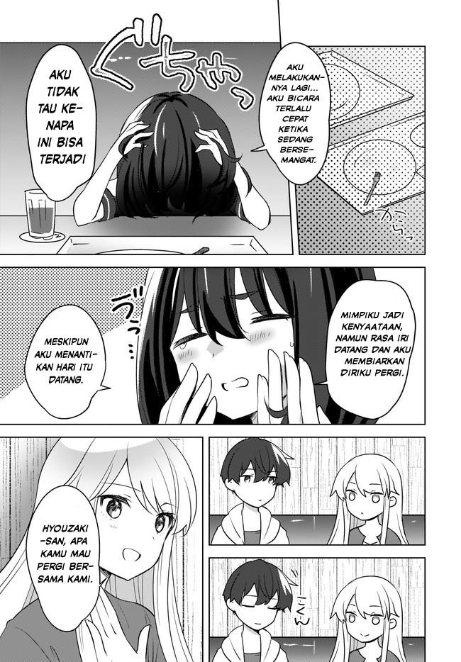 Nyanta to Pomeko 〜Imasara Shinjite Iru to Iwarete mo Mou Teokureda〜 Chapter 13