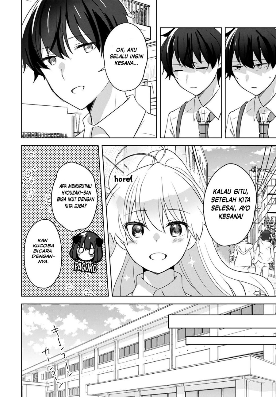 Nyanta to Pomeko 〜Imasara Shinjite Iru to Iwarete mo Mou Teokureda〜 Chapter 15