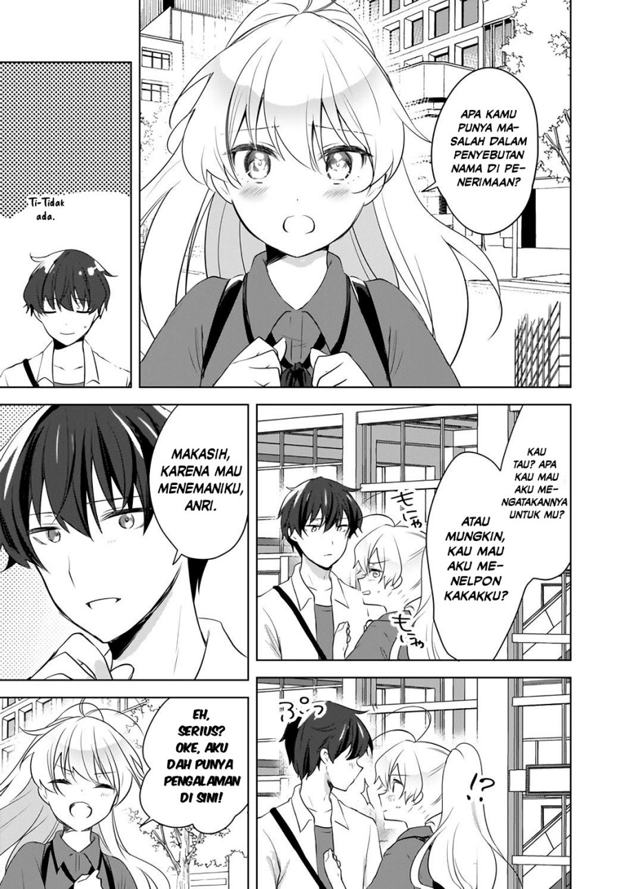 Nyanta to Pomeko 〜Imasara Shinjite Iru to Iwarete mo Mou Teokureda〜 Chapter 16