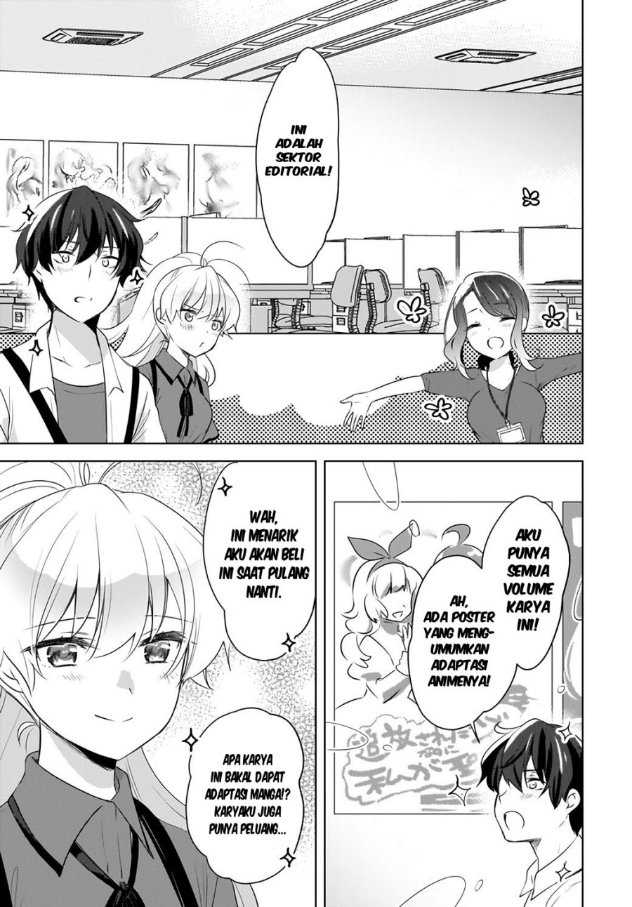 Nyanta to Pomeko 〜Imasara Shinjite Iru to Iwarete mo Mou Teokureda〜 Chapter 16