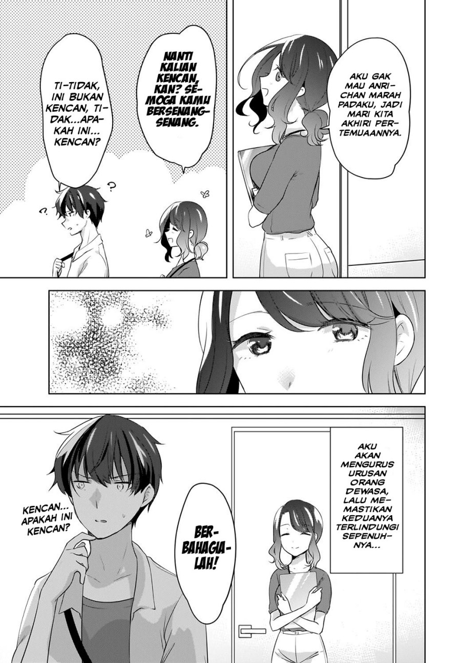 Nyanta to Pomeko 〜Imasara Shinjite Iru to Iwarete mo Mou Teokureda〜 Chapter 16