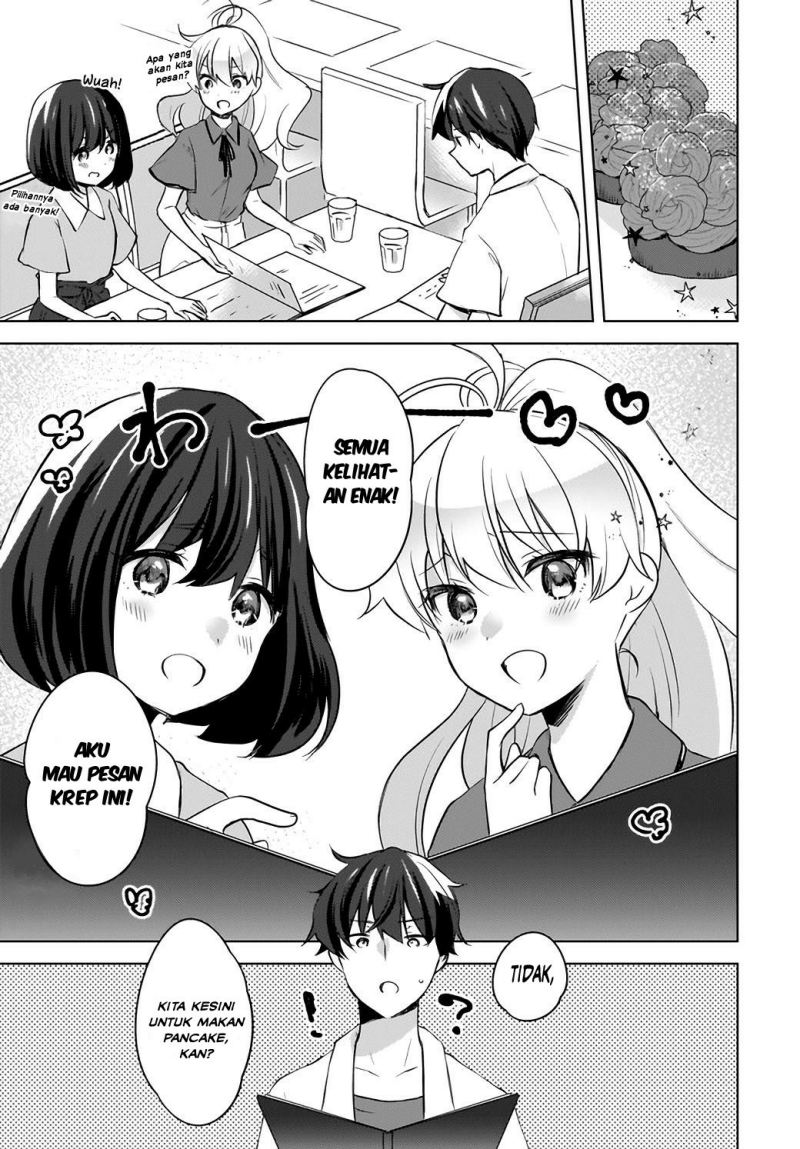 Nyanta to Pomeko 〜Imasara Shinjite Iru to Iwarete mo Mou Teokureda〜 Chapter 17