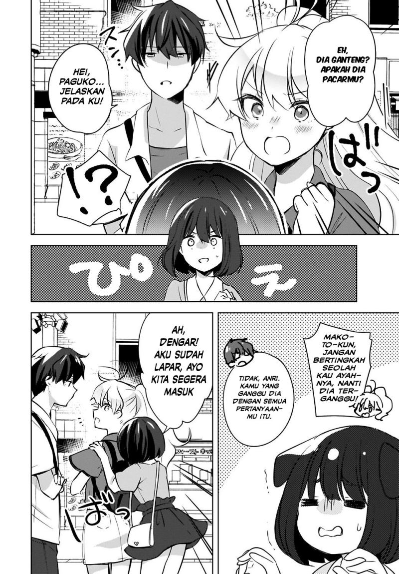 Nyanta to Pomeko 〜Imasara Shinjite Iru to Iwarete mo Mou Teokureda〜 Chapter 17