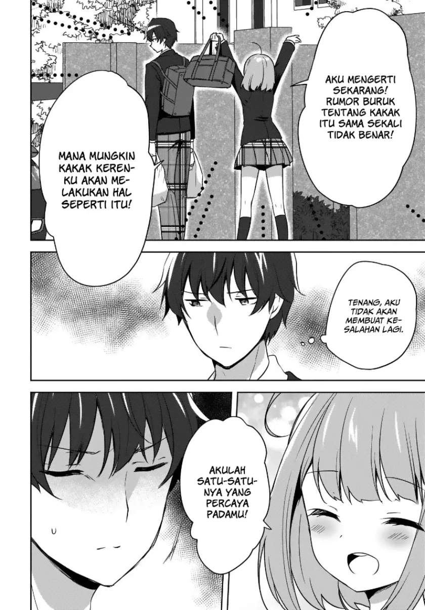 Nyanta to Pomeko 〜Imasara Shinjite Iru to Iwarete mo Mou Teokureda〜 Chapter 2