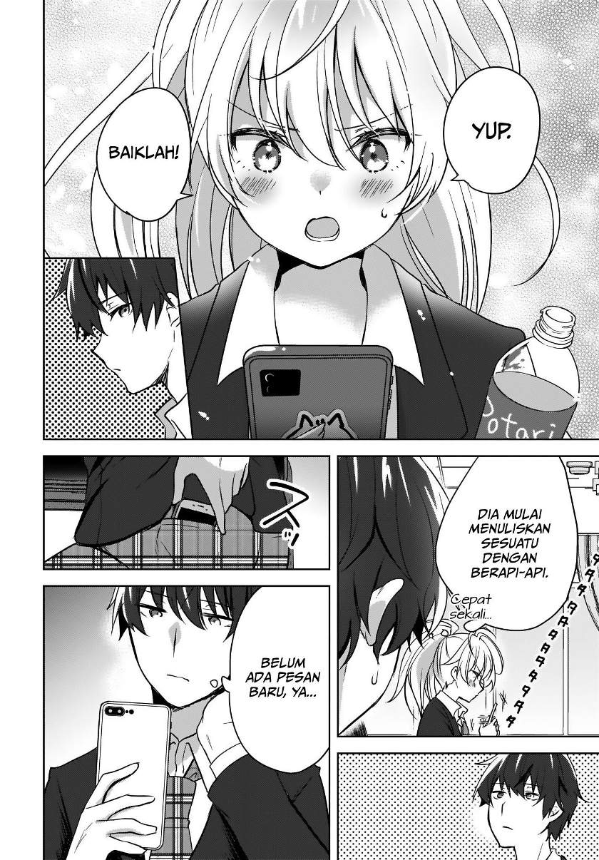 Nyanta to Pomeko 〜Imasara Shinjite Iru to Iwarete mo Mou Teokureda〜 Chapter 2