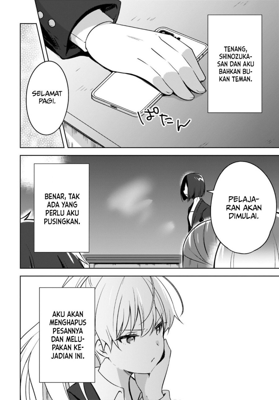 Nyanta to Pomeko 〜Imasara Shinjite Iru to Iwarete mo Mou Teokureda〜 Chapter 3