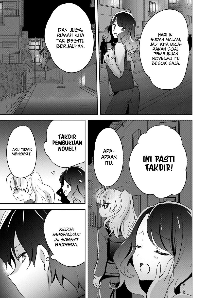 Nyanta to Pomeko 〜Imasara Shinjite Iru to Iwarete mo Mou Teokureda〜 Chapter 4