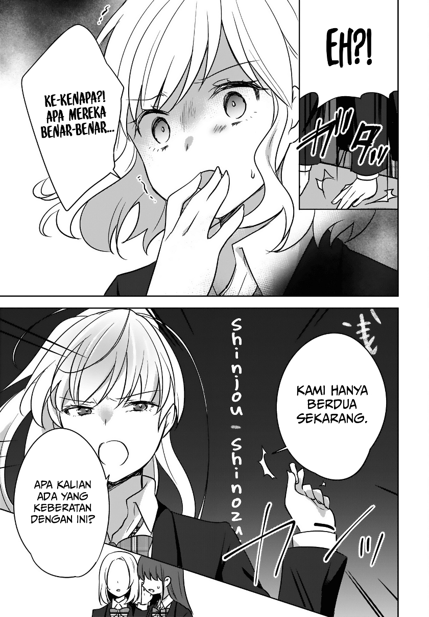 Nyanta to Pomeko 〜Imasara Shinjite Iru to Iwarete mo Mou Teokureda〜 Chapter 5