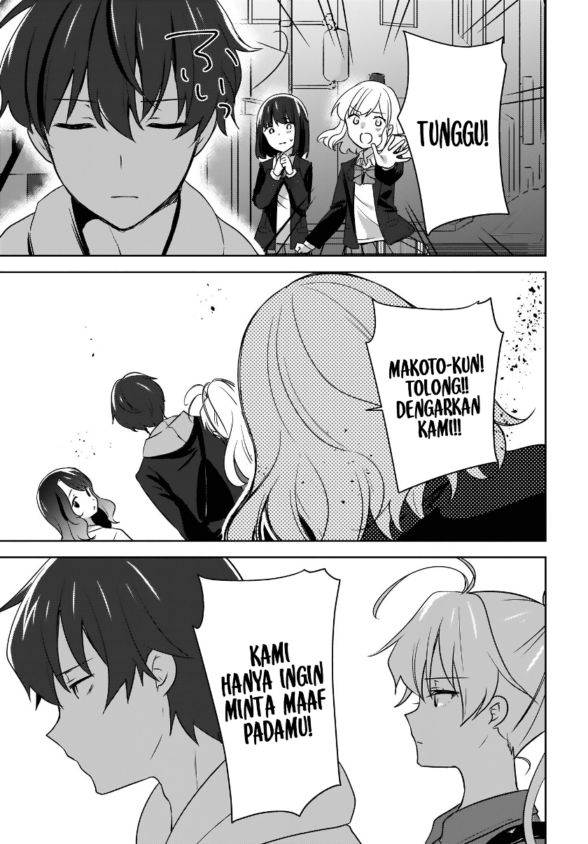 Nyanta to Pomeko 〜Imasara Shinjite Iru to Iwarete mo Mou Teokureda〜 Chapter 5