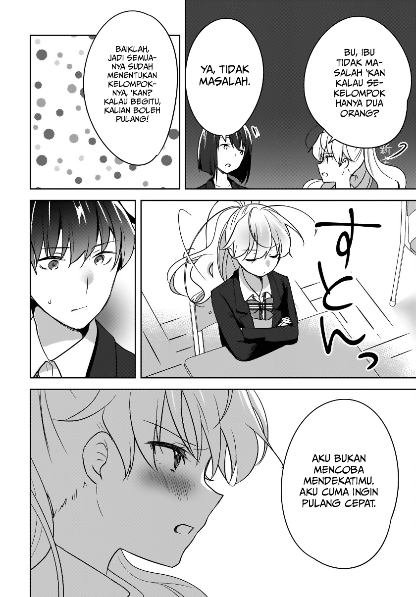 Nyanta to Pomeko 〜Imasara Shinjite Iru to Iwarete mo Mou Teokureda〜 Chapter 5