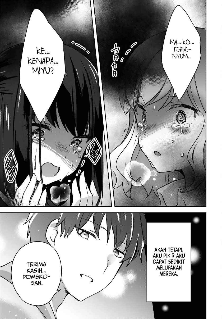 Nyanta to Pomeko 〜Imasara Shinjite Iru to Iwarete mo Mou Teokureda〜 Chapter 5