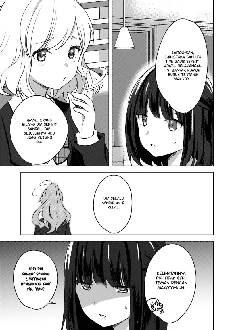 Nyanta to Pomeko 〜Imasara Shinjite Iru to Iwarete mo Mou Teokureda〜 Chapter 7