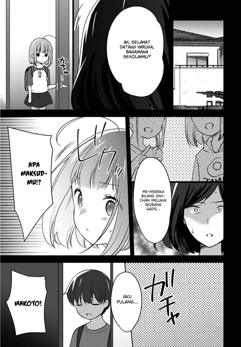 Nyanta to Pomeko 〜Imasara Shinjite Iru to Iwarete mo Mou Teokureda〜 Chapter 7