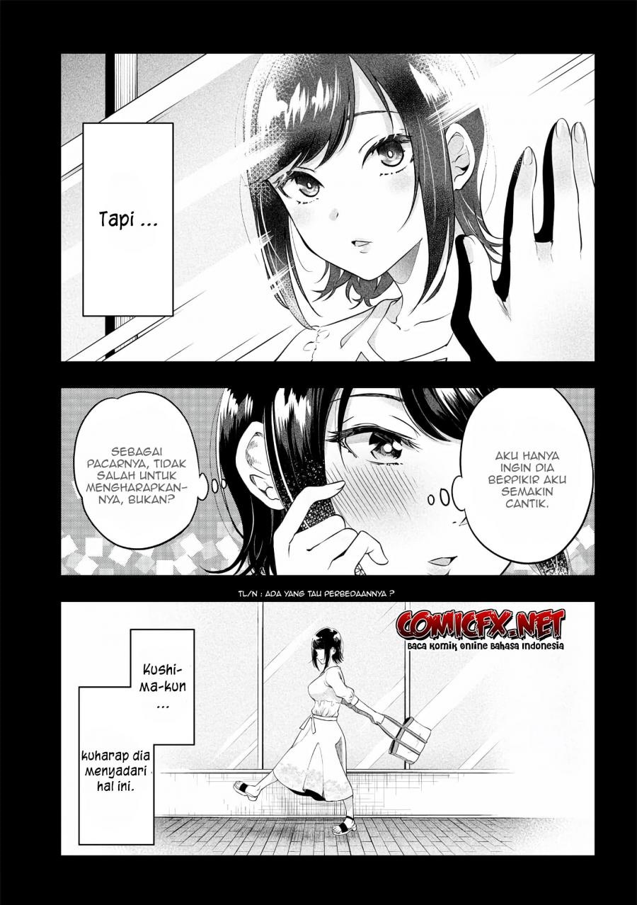 Yuzukawa-san wa, Sasshite Hoshii. Chapter 2.5