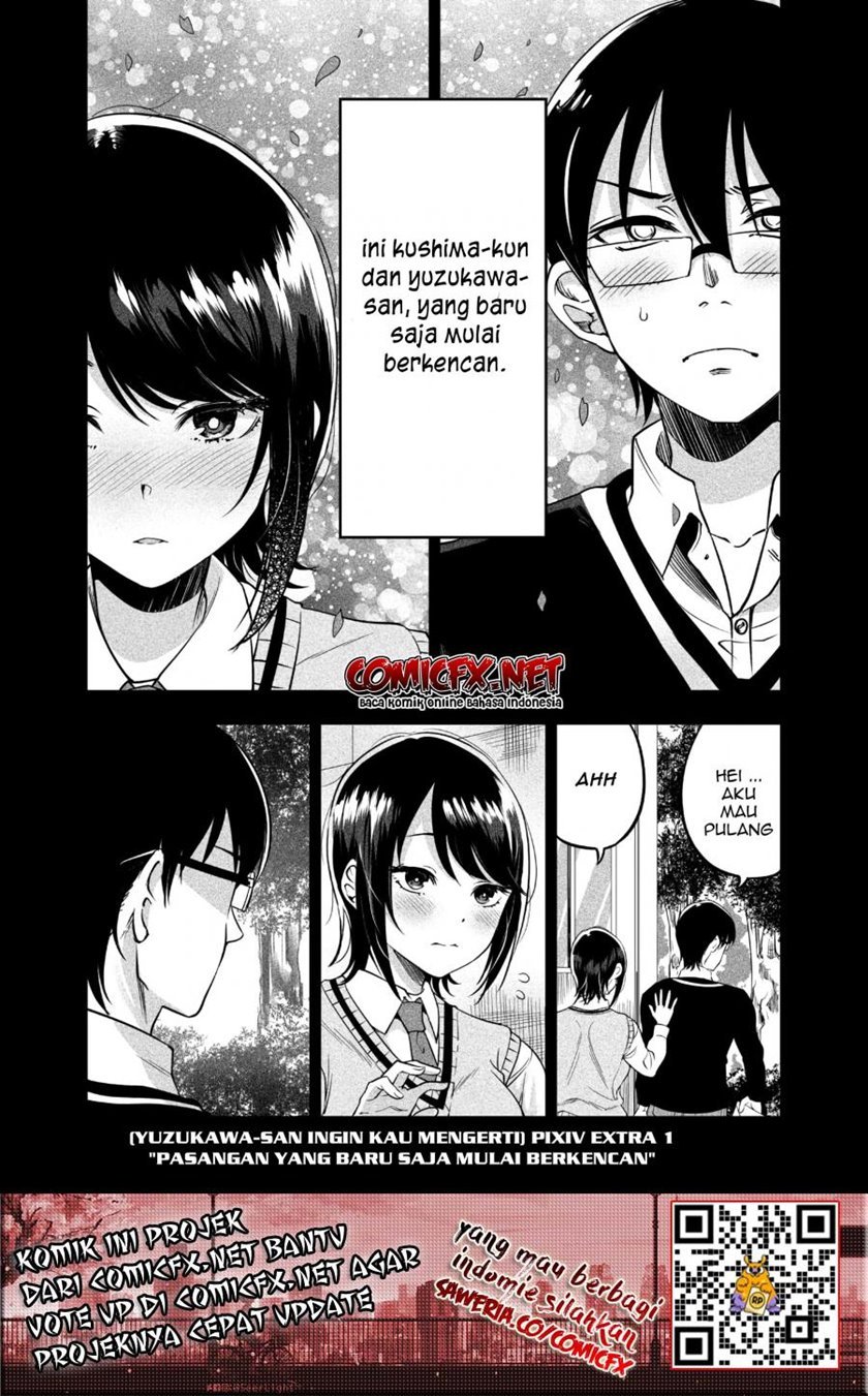 Yuzukawa-san wa, Sasshite Hoshii. Chapter 3.6