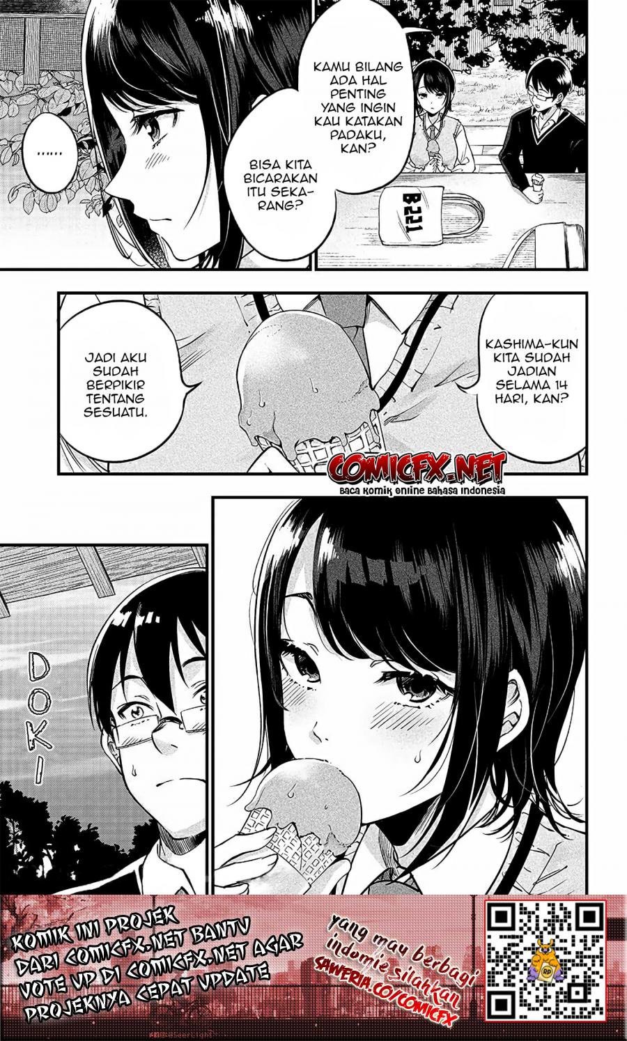 Yuzukawa-san wa, Sasshite Hoshii. Chapter 3