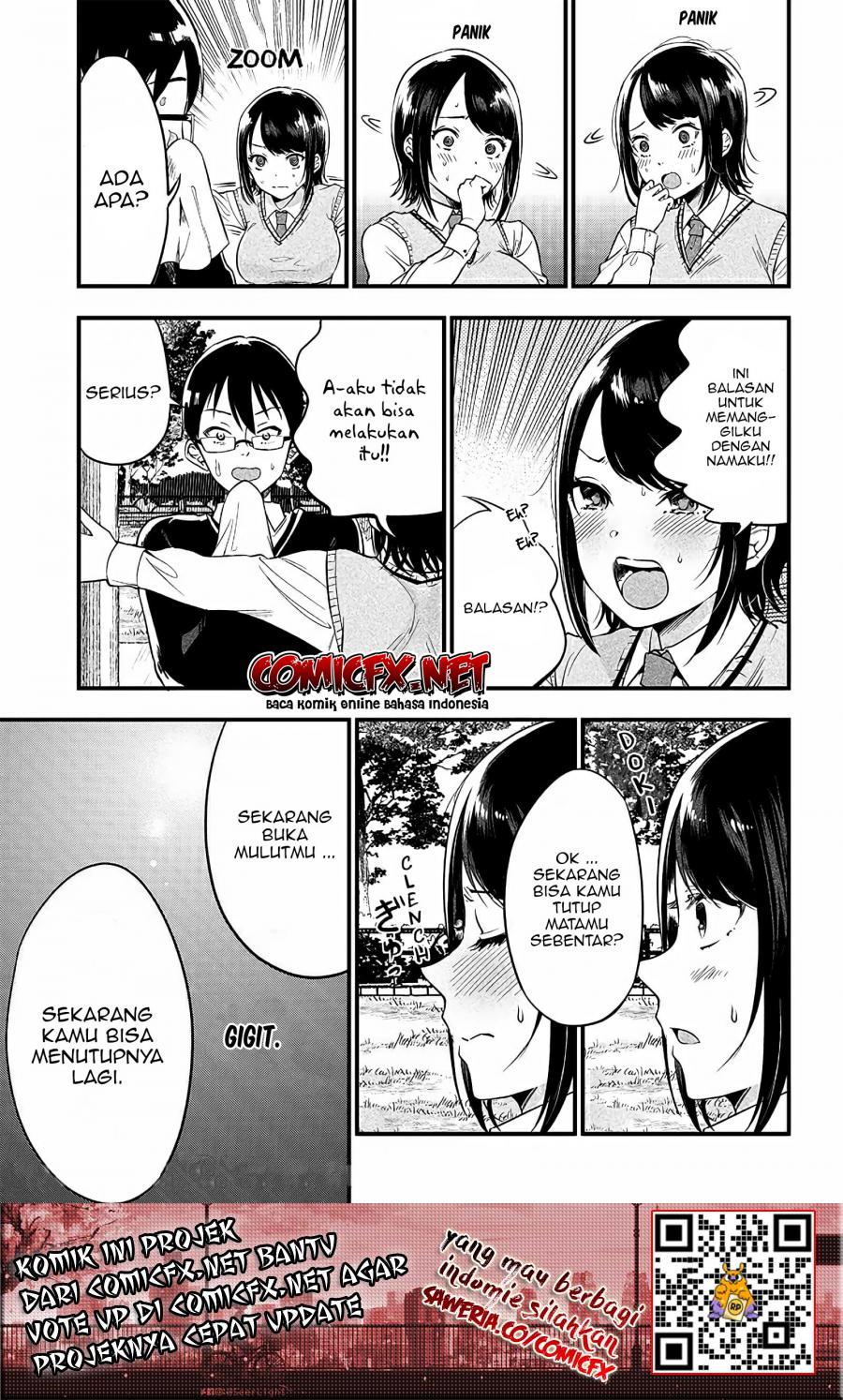 Yuzukawa-san wa, Sasshite Hoshii. Chapter 3