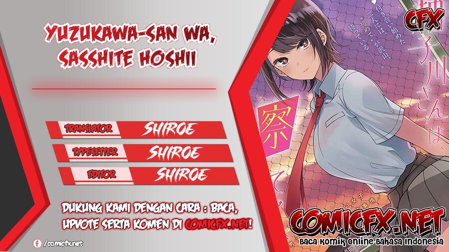 Yuzukawa-san wa, Sasshite Hoshii. Chapter 4.3