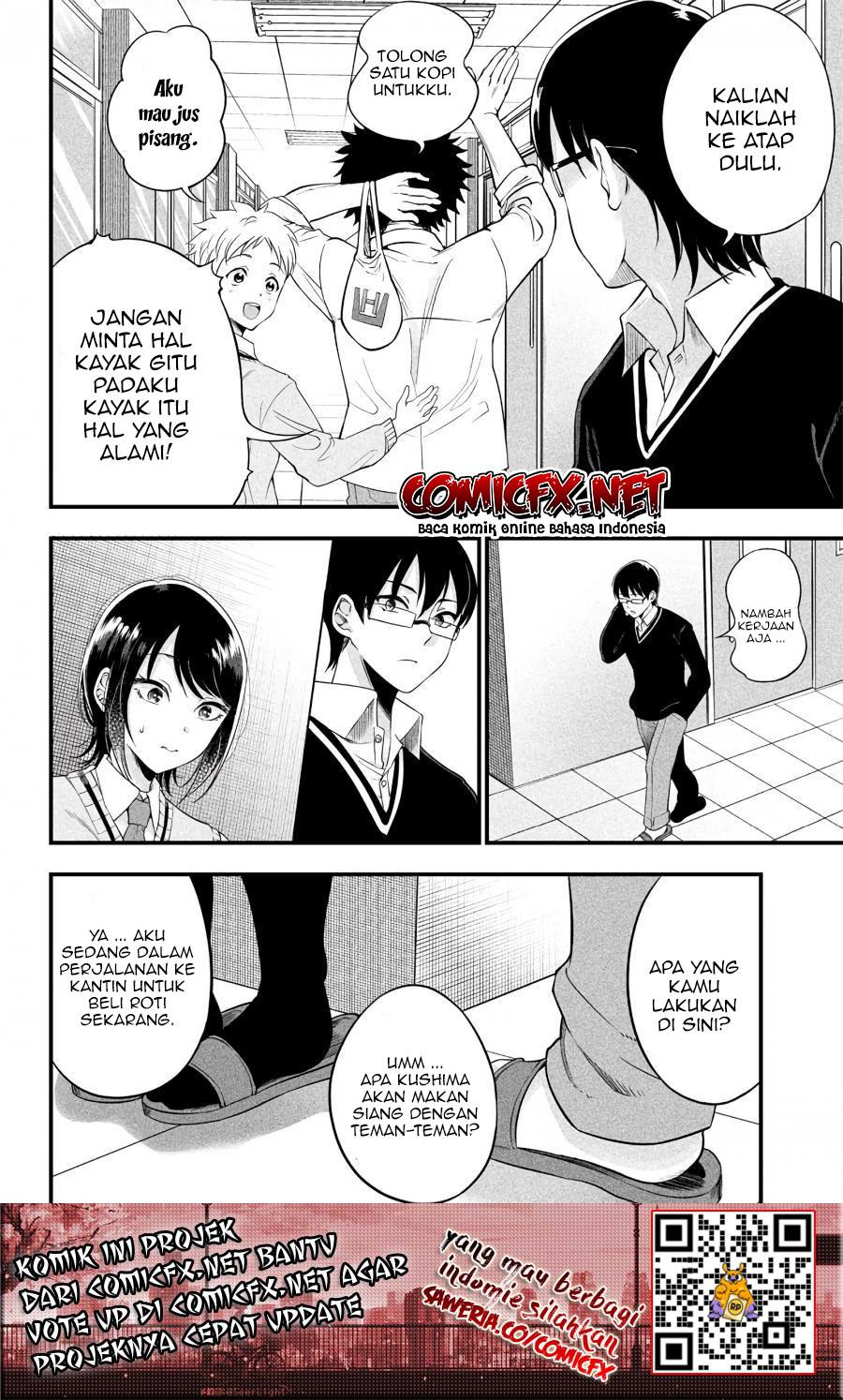 Yuzukawa-san wa, Sasshite Hoshii. Chapter 5