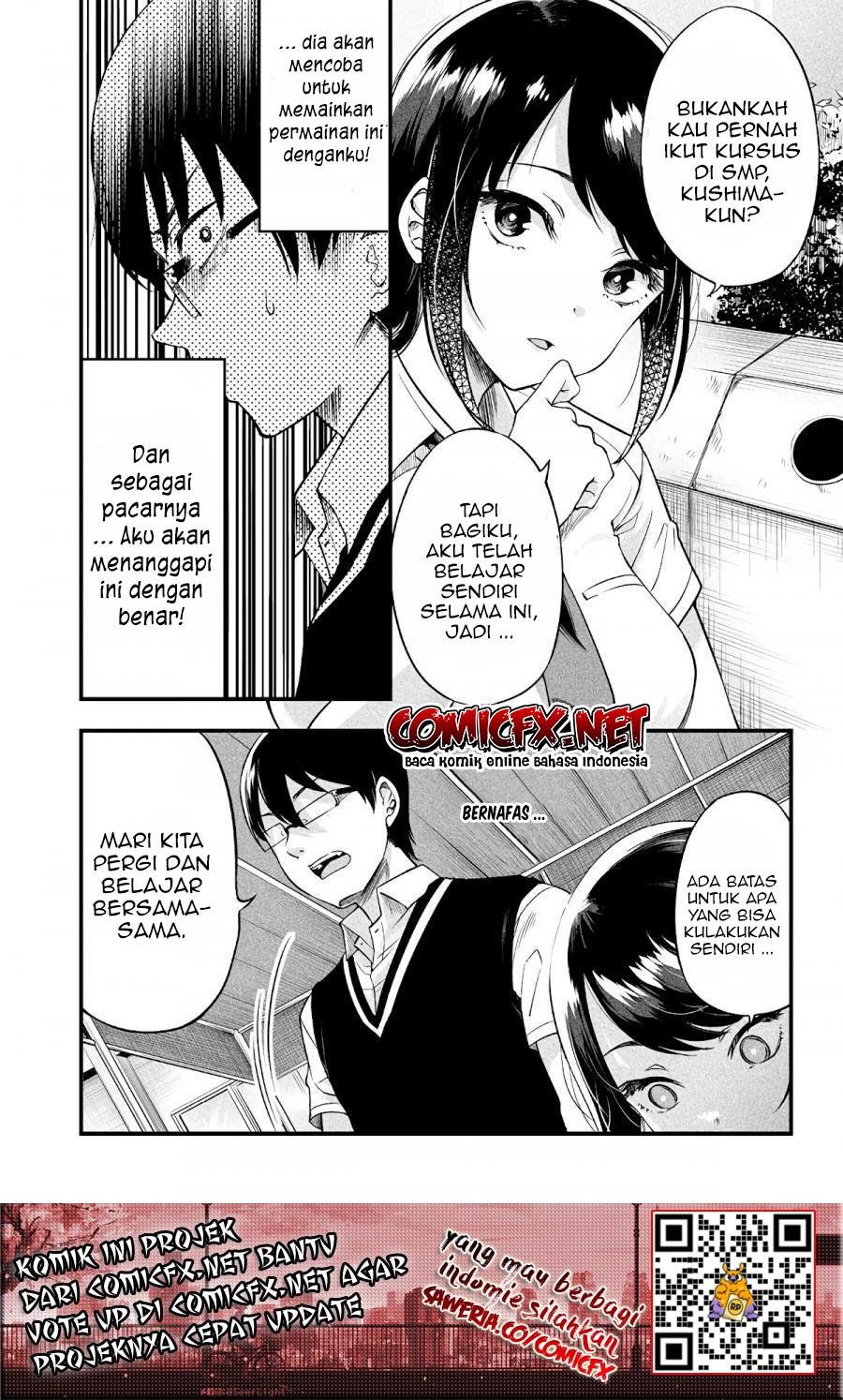 Yuzukawa-san wa, Sasshite Hoshii. Chapter 6