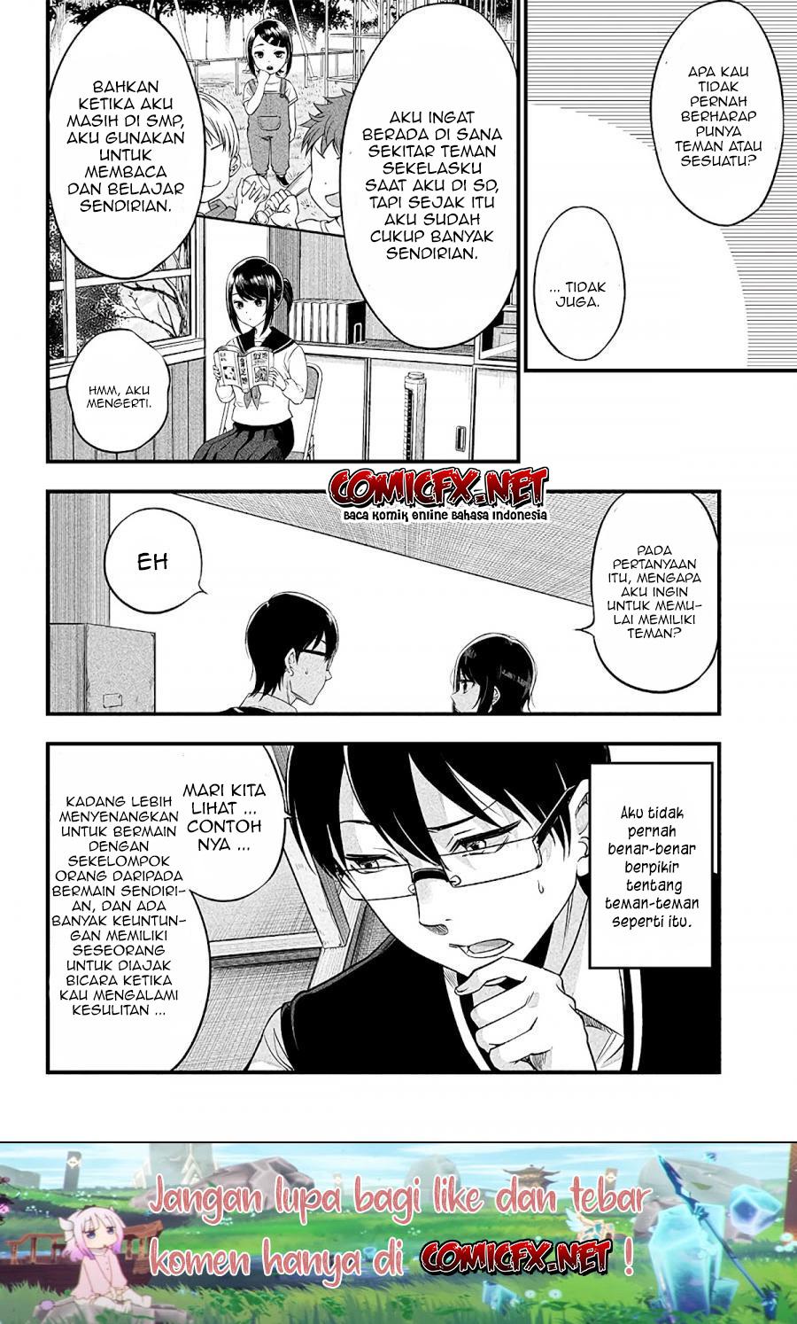 Yuzukawa-san wa, Sasshite Hoshii. Chapter 7