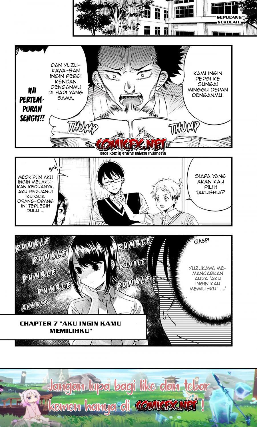 Yuzukawa-san wa, Sasshite Hoshii. Chapter 7