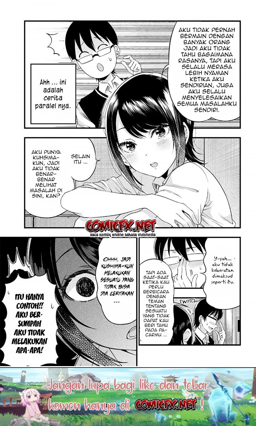 Yuzukawa-san wa, Sasshite Hoshii. Chapter 7