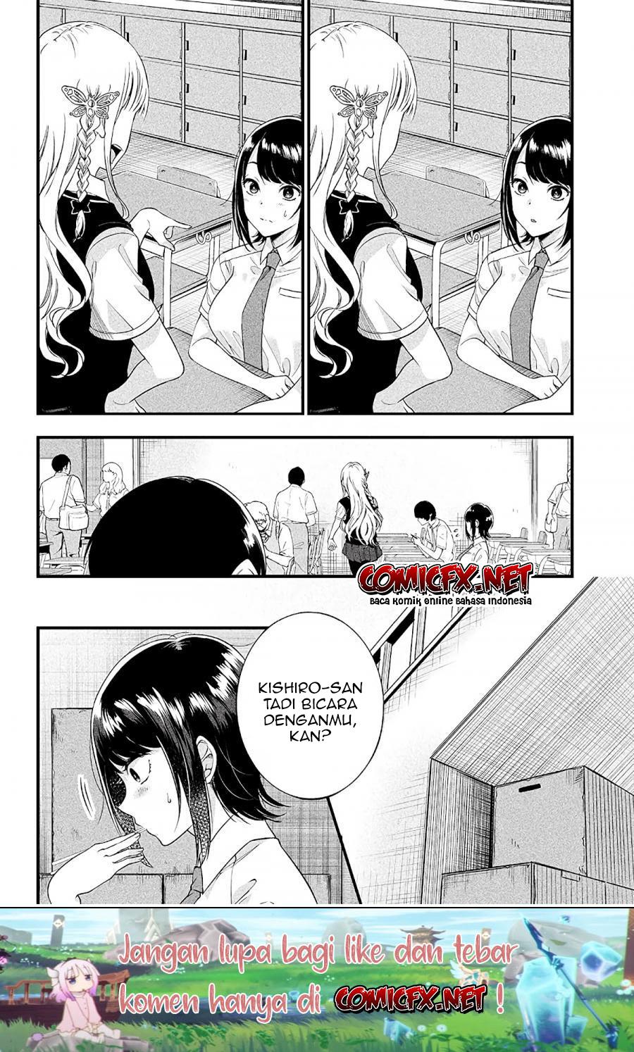 Yuzukawa-san wa, Sasshite Hoshii. Chapter 7