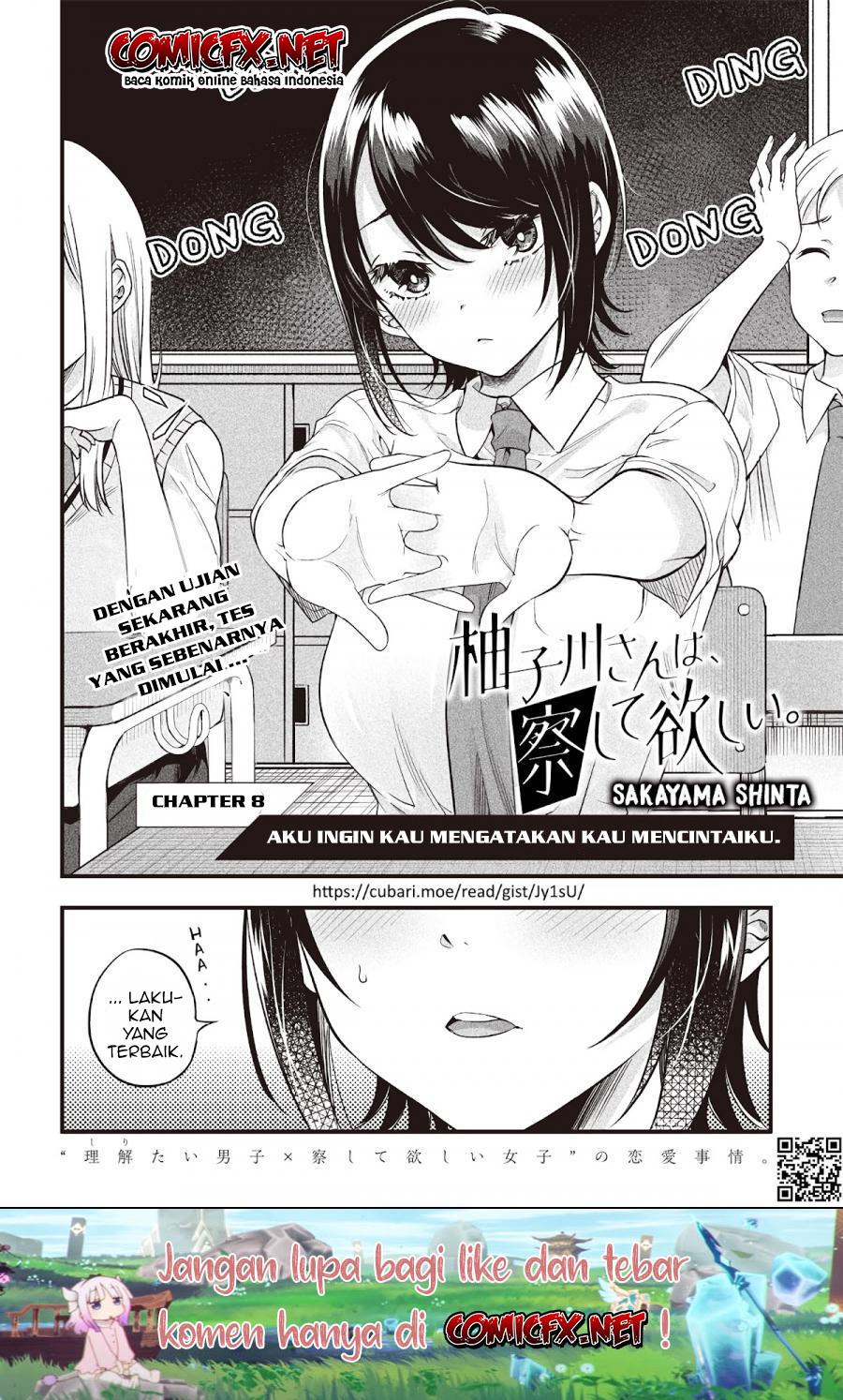 Yuzukawa-san wa, Sasshite Hoshii. Chapter 8