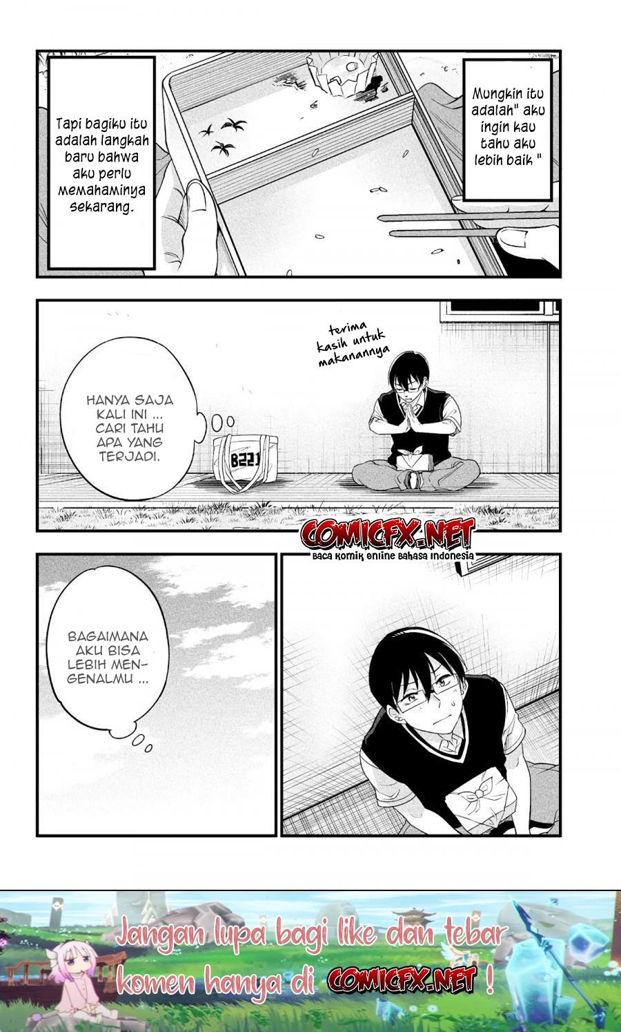 Yuzukawa-san wa, Sasshite Hoshii. Chapter 8