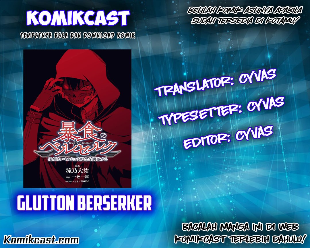 Berserk of Gluttony Chapter 01