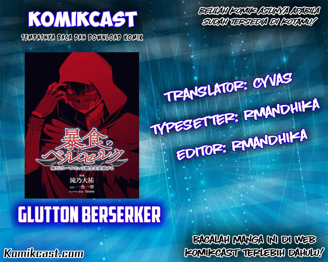 Berserk of Gluttony Chapter 03