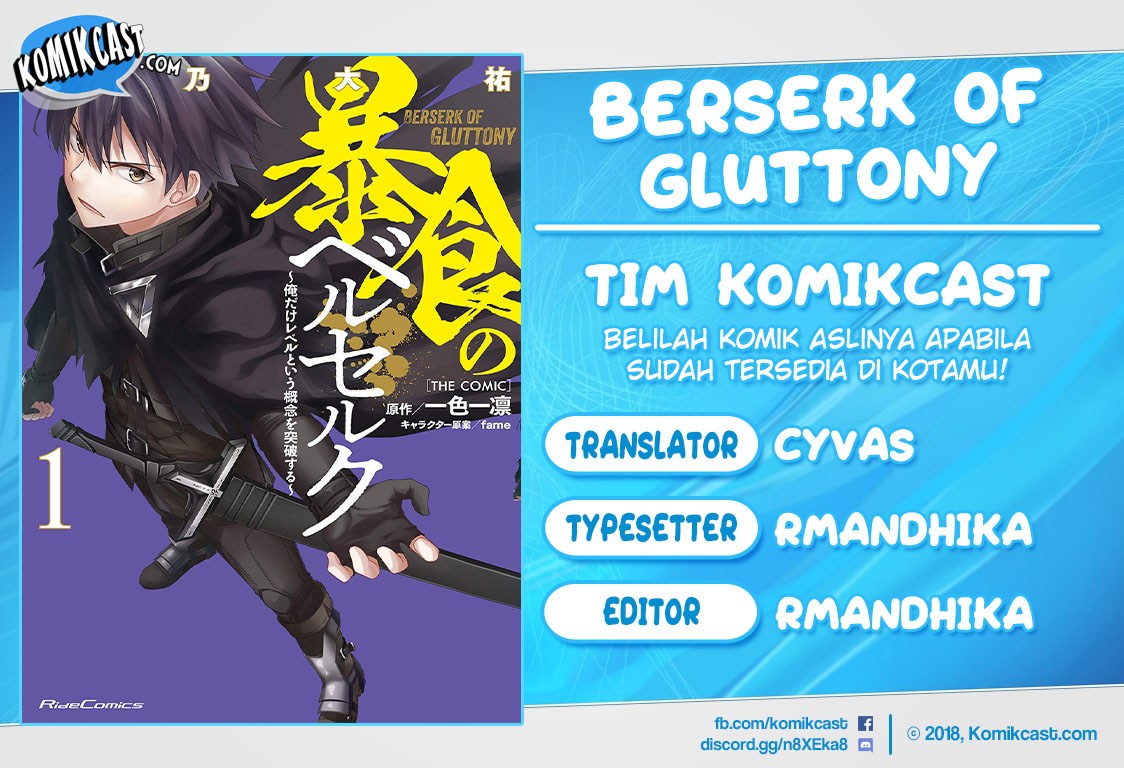 Berserk of Gluttony Chapter 07