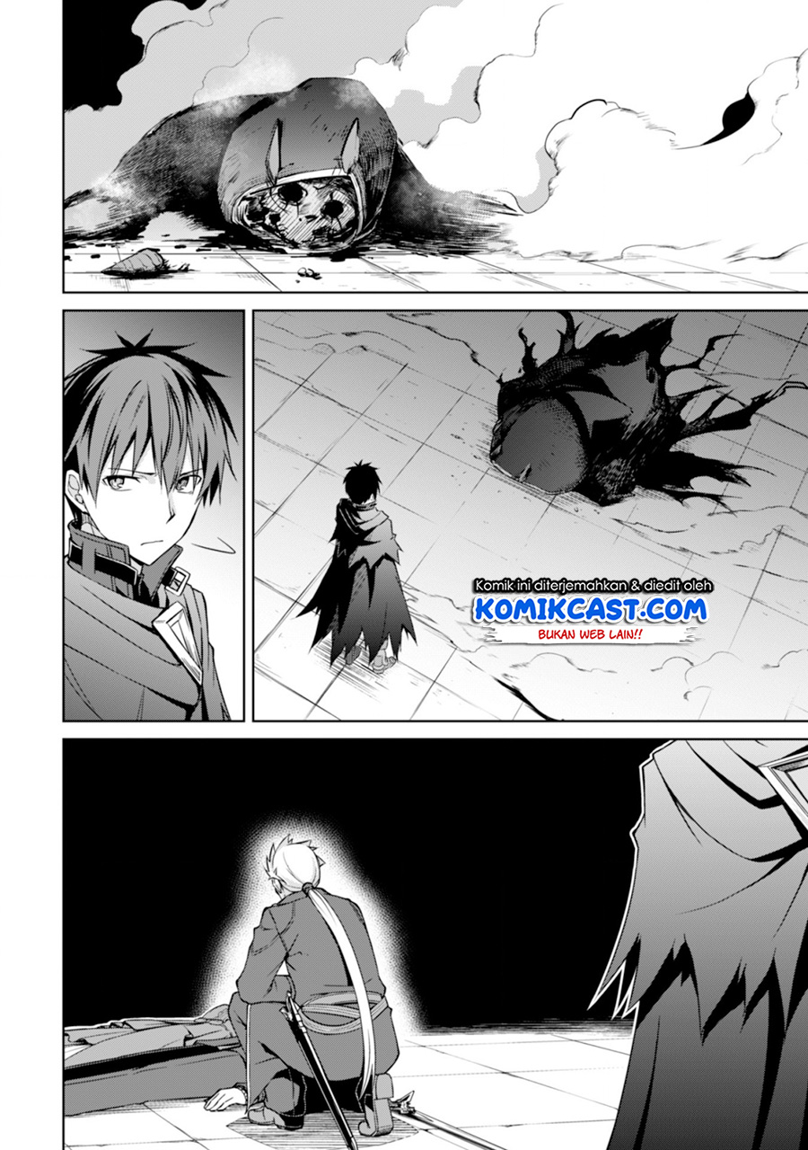 Berserk of Gluttony Chapter 18