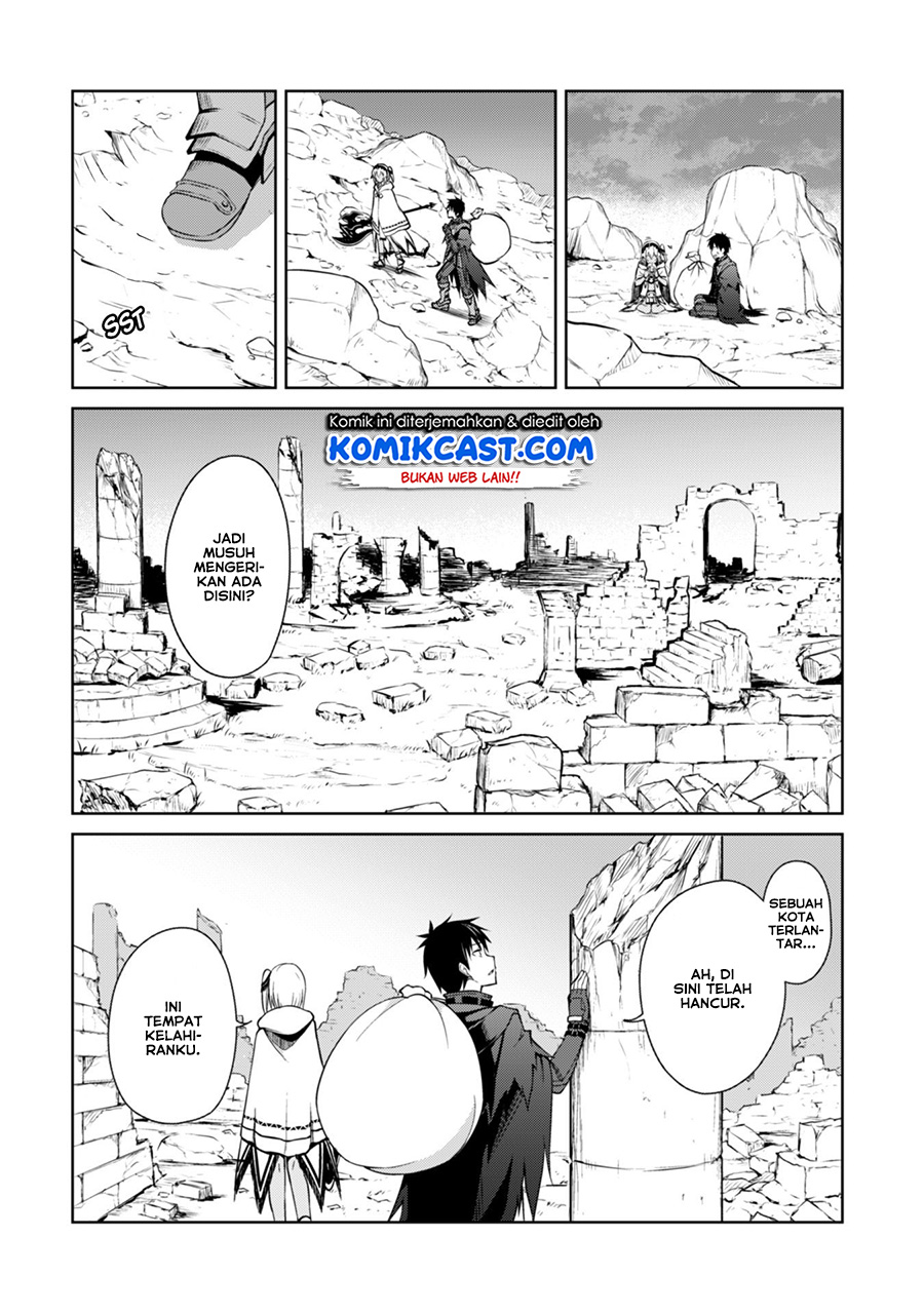 Berserk of Gluttony Chapter 19