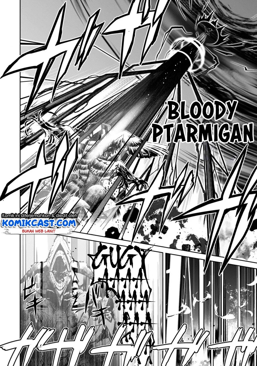 Berserk of Gluttony Chapter 21