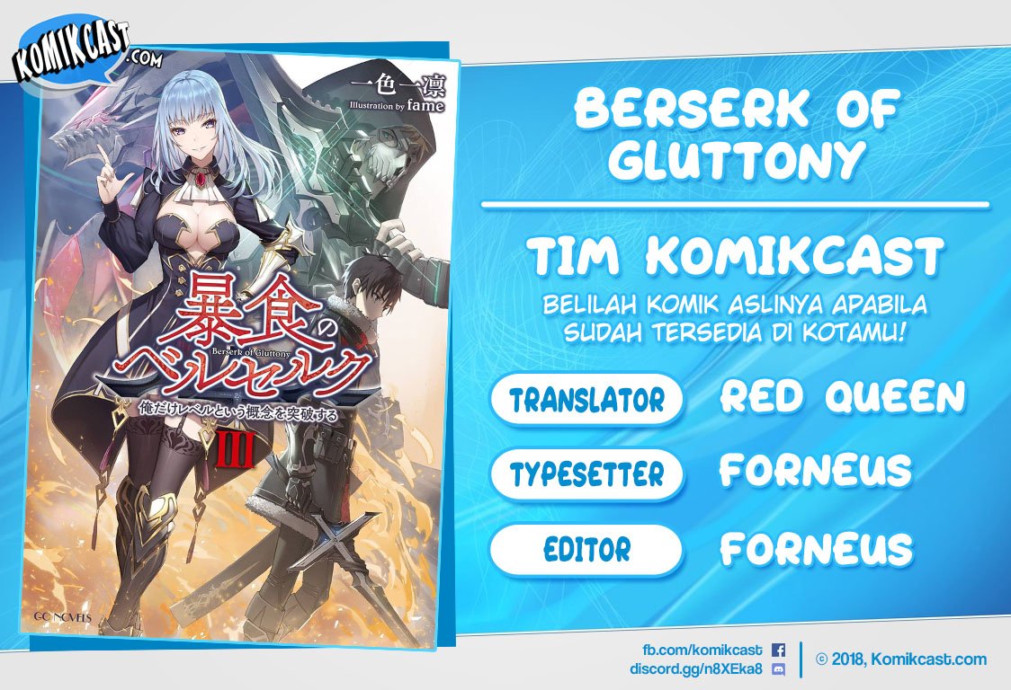 Berserk of Gluttony Chapter 24