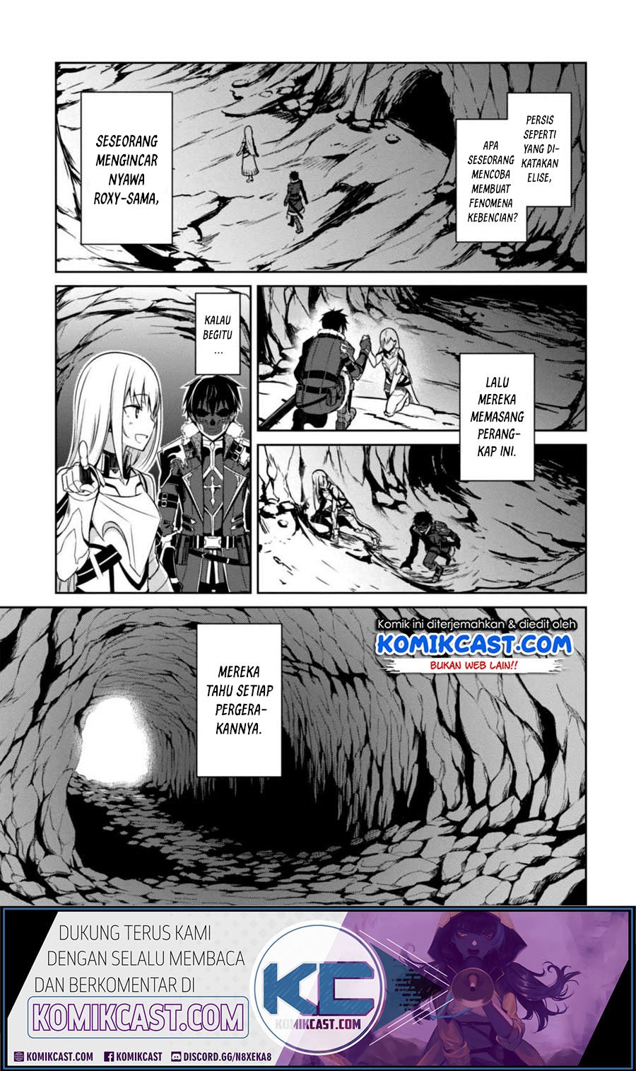 Berserk of Gluttony Chapter 25