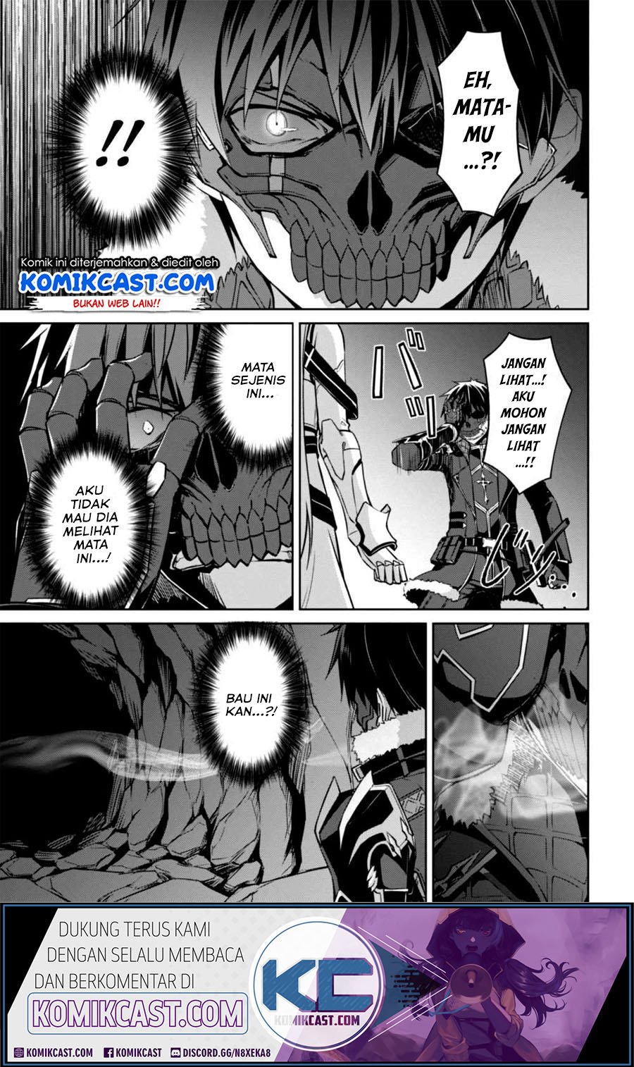 Berserk of Gluttony Chapter 25