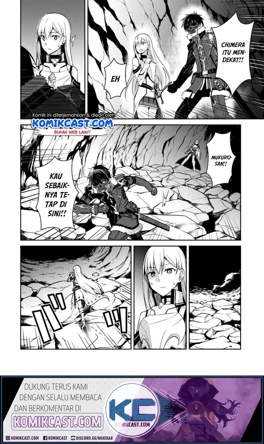 Berserk of Gluttony Chapter 25