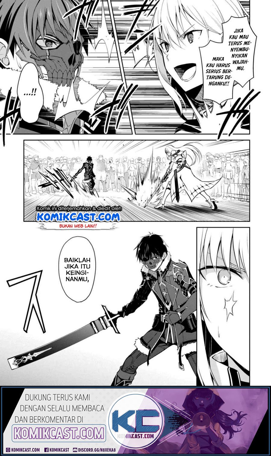 Berserk of Gluttony Chapter 26