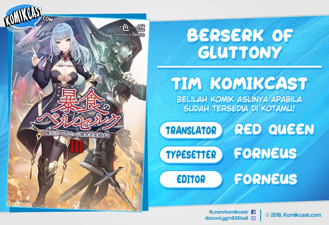 Berserk of Gluttony Chapter 26