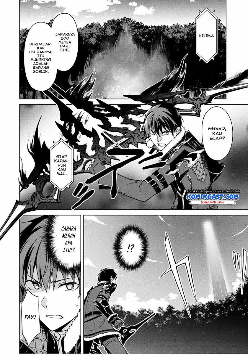 Berserk of Gluttony Chapter 42