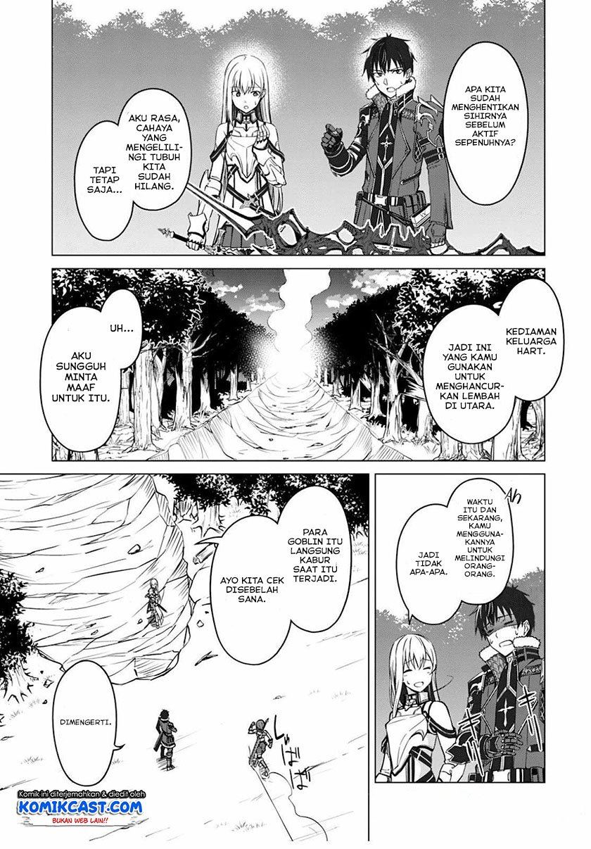 Berserk of Gluttony Chapter 42