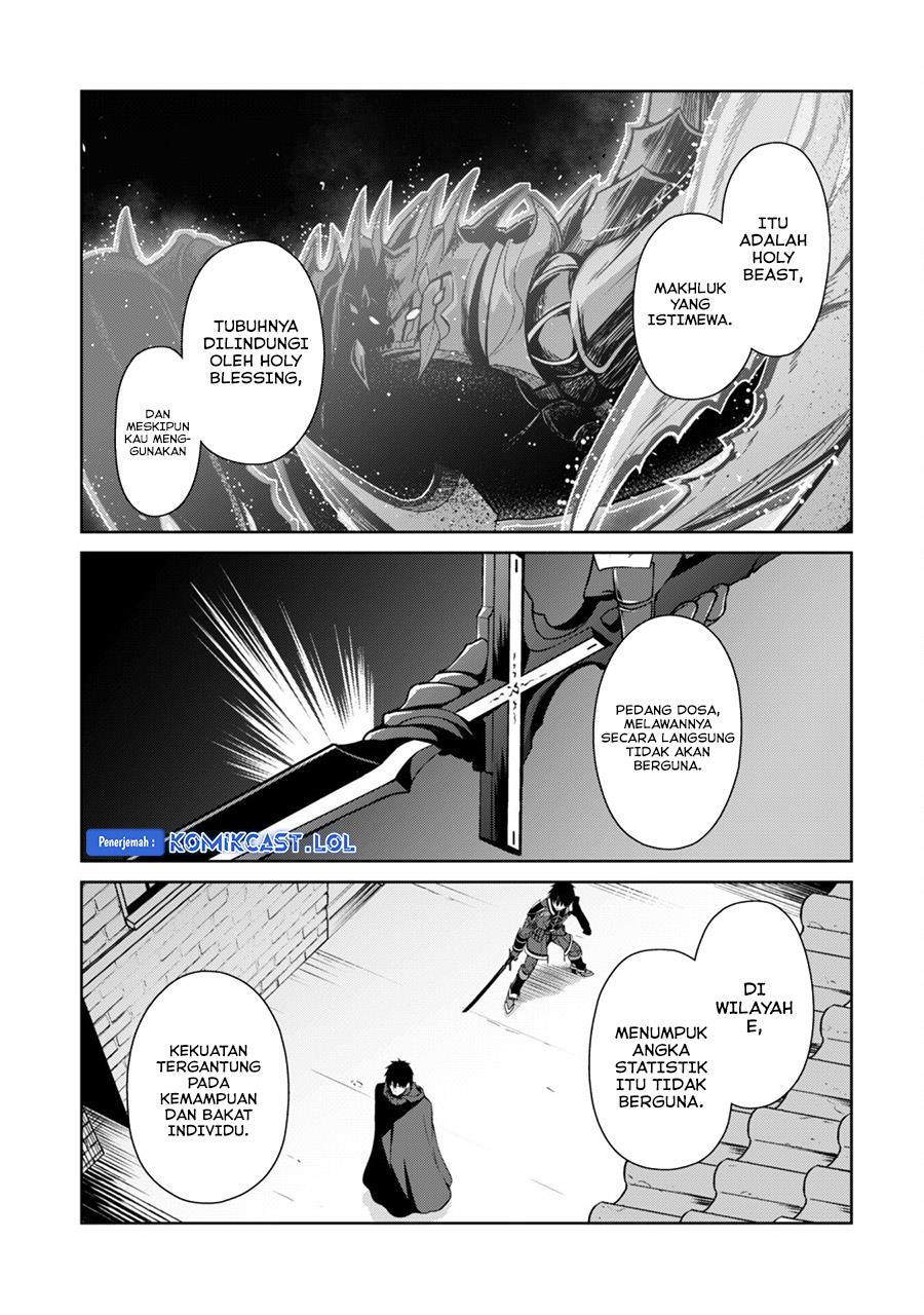 Berserk of Gluttony Chapter 58