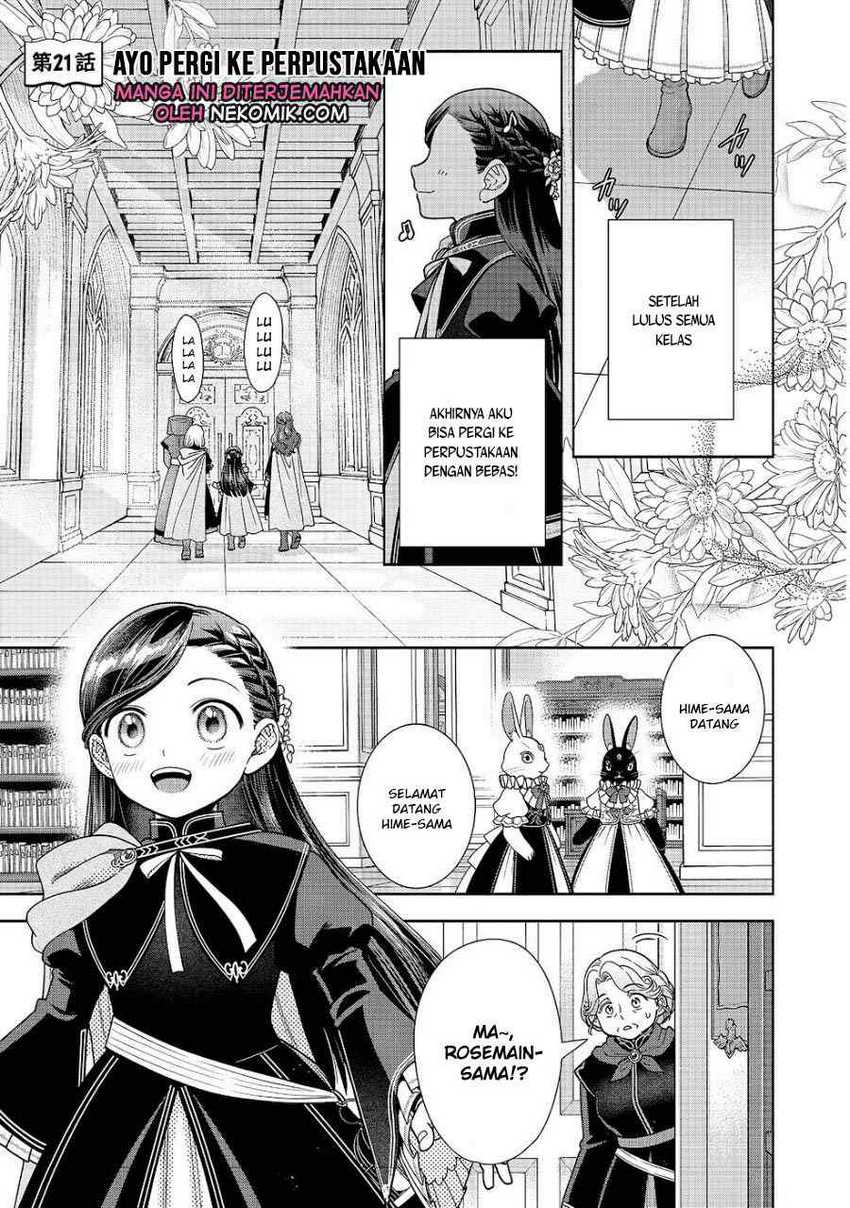 Honzuki no Gekokujou Part 4 Chapter 21